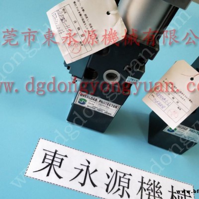 AMADA 沖床吹料電磁閥，肯岳亞滑塊固鎖泵  找 東永源