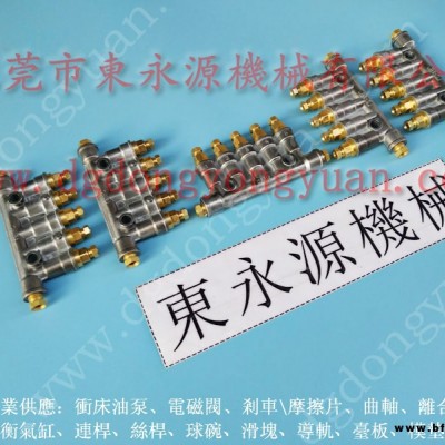 永興 沖床吹料電磁閥，沖壓材料自動給油機  找 東永源