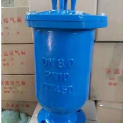 上海金盾良工京蝶閥門SCAR污水復合式排氣閥DN506580100