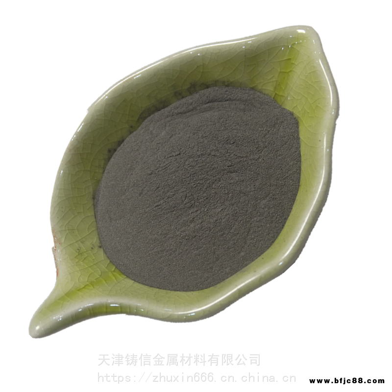 Shield32F鈷基合金粉末Co132F內燃機的排氣閥錐面