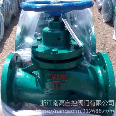 國標法蘭柱塞閥 U41SM-16C  DN32  法蘭手動柱塞閥