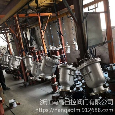 襯膠復合式排氣閥 自動快速排氣閥   CARX -10P  DN80 法蘭單向排氣閥