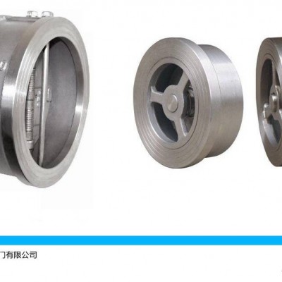 船用CB/T4351-2014A類蝶形止回閥帶船檢證書