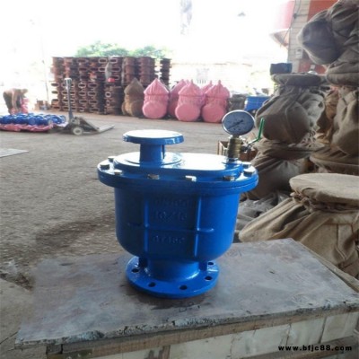 供應全自動排氣閥 DN50 CARX-16C  清水復合式排氣閥 電磁流量計排氣閥