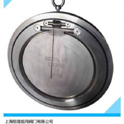 船用CB/T3819-99不銹鋼板式止回閥可提供船檢證書