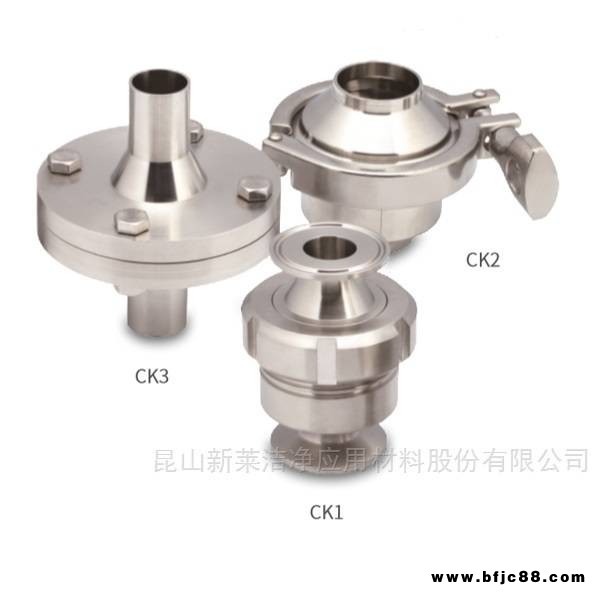 新萊 304/316L KCV 衛(wèi)生級止回閥 焊式、卡式、螺紋式