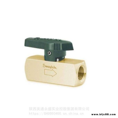 世偉洛克/黃銅旋塞閥NPT內(nèi)螺紋 旋塞閥B-4P4T4