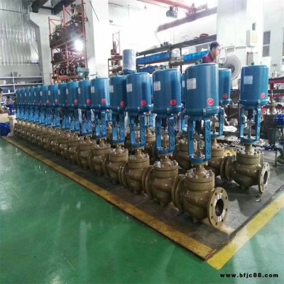 ZDLP-16DN100電動(dòng)三通調(diào)節(jié)閥 抗壓電動(dòng)調(diào)節(jié)閥 抗壓電動(dòng)調(diào)節(jié)閥
