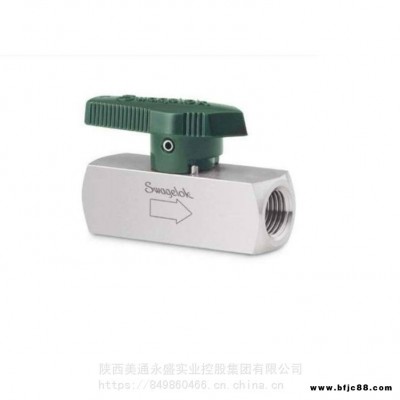 世偉洛克 旋塞閥 1/4 in NPT 內(nèi)螺紋SS-4P4V4火電廠直供旋塞閥