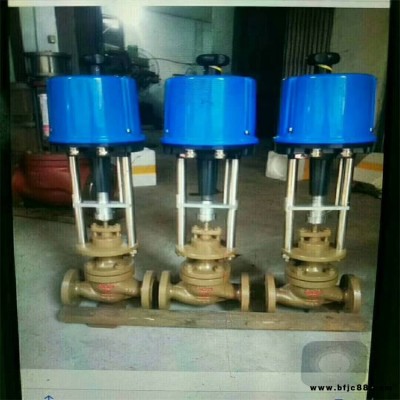 電動(dòng)法蘭調(diào)節(jié)閥 動(dòng)態(tài)平衡電動(dòng)調(diào)節(jié)閥 抗壓電動(dòng)調(diào)節(jié)閥ZDLN-16DN50-500