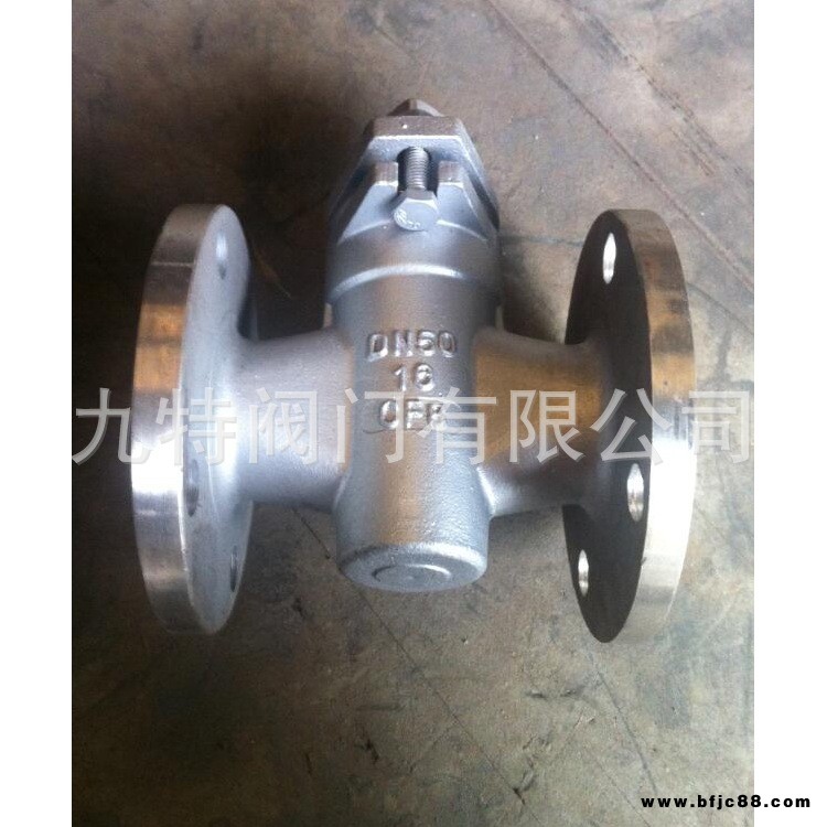 專(zhuān)業(yè)供應(yīng)九特旋塞閥X43W 法蘭旋塞閥