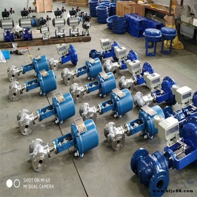 調(diào)節(jié)閥電動(dòng)調(diào)節(jié)閥ZDLP-16C 單座調(diào)節(jié)閥