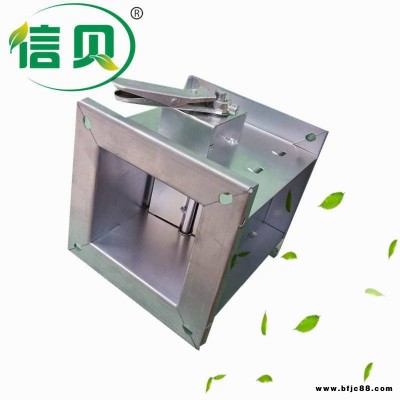 山東欣琪通風(fēng)設(shè)備廠家供應(yīng)風(fēng)管風(fēng)量調(diào)節(jié)閥 多葉調(diào)節(jié)閥 電動調(diào)節(jié)閥
