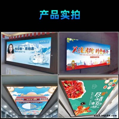 德州軟膜天花 衡水藍(lán)天白云吊頂 水墨畫燈箱 百變?cè)煨?品質(zhì)保障