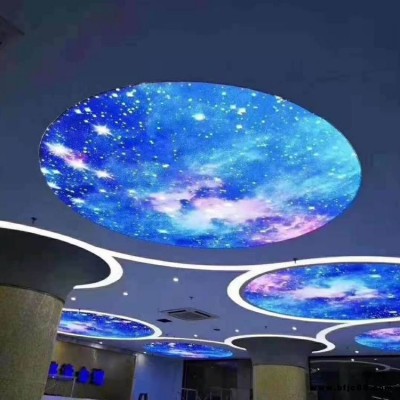 鶴壁藍(lán)天白云吊頂 安陽星空圖案吊頂 河南軟膜天花工程