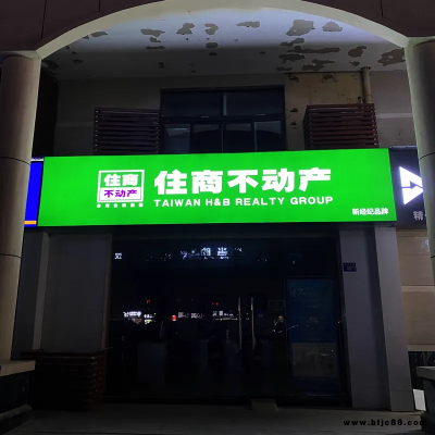 宴會(huì)廳軟膜天花 高清噴繪藍(lán)天白云吊頂 透光膜 燈箱布 LED燈帶 支持設(shè)計(jì)安裝