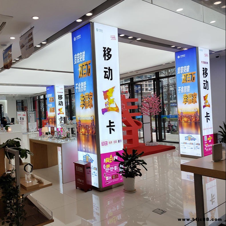 杭州威格斯廠家供應 高清UV軟膜LED 單雙面卡布燈箱 軟膜燈箱 軟膜天花
