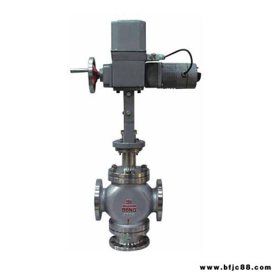 ZDL QX電動(dòng)三通調(diào)節(jié)閥電動(dòng)調(diào)節(jié)閥