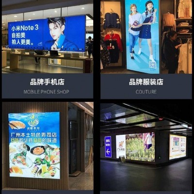 石家莊卡布燈箱軟膜天花一平方 規(guī)格齊全 安裝方便
