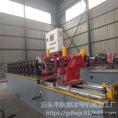 宏輝輕鋼龍骨設備生產廠家 多型號冷彎成型機械 石膏板吊頂副骨機
