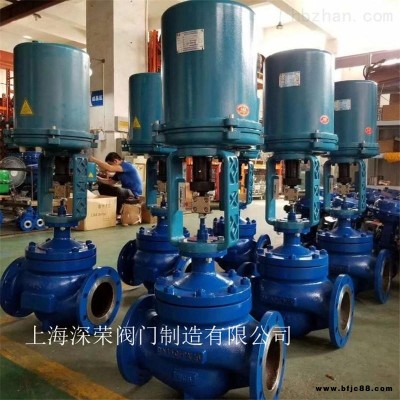 上海深榮 NEDLT電動流量調節閥 三通調節閥 可非標定制各種材質