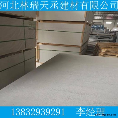 纖維水泥板和石膏板區(qū)別、廠家供應(yīng)