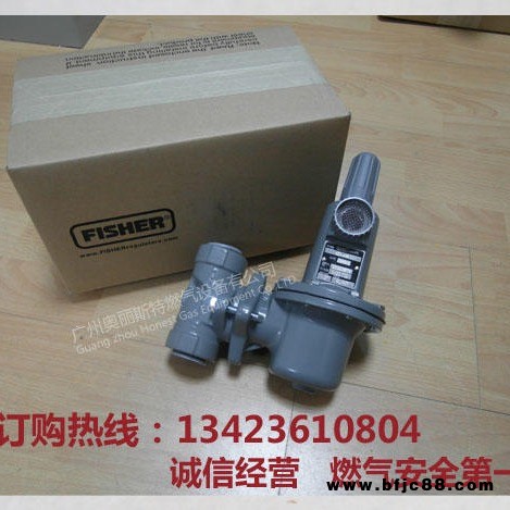 FISHER 627?DN25煤氣減壓閥627-278費希爾調(diào)壓閥