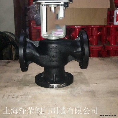 上海深榮 電動兩通調(diào)節(jié)閥 電動快裝球閥  質(zhì)量保證