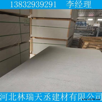 臨汾霍州石膏板和硅酸鈣板吊頂好低價(jià)供應(yīng)