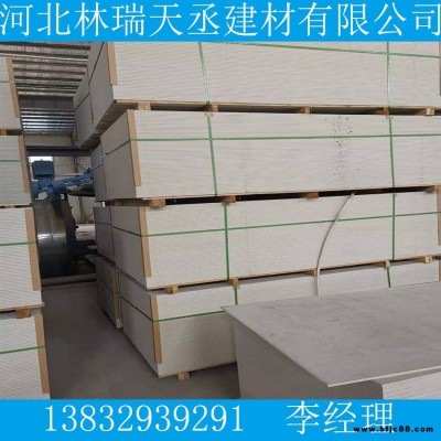 沈陽渾南區硅酸鈣板石膏板供應商