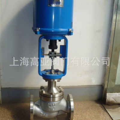 特價包郵ZD-16C 鑄鋼法蘭電動精小型單座套筒調(diào)節(jié)閥 4-20MA DN125