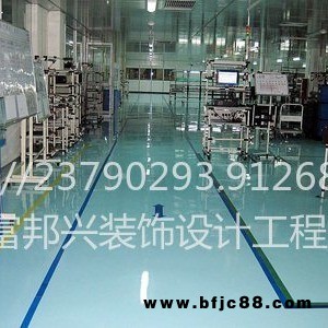 深圳南山前海網絡布線石膏板隔墻吊頂批灰刷墻