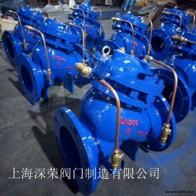 上海深榮 YX741X可調式減壓穩壓閥 燃氣專用減壓閥  可非標定制
