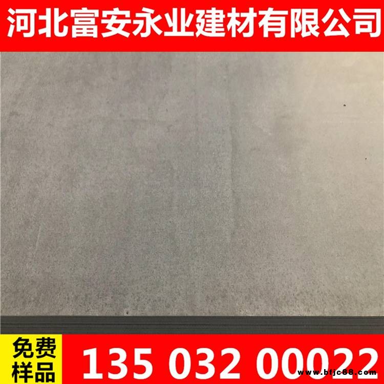 長治平順縣高強(qiáng)纖維水泥掛板是石膏板嗎