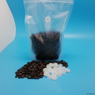 大量供應茶葉紙塑復合直立拉鏈袋減壓閥質量保證V6型