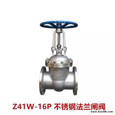爆款ZD-16CK鑄鋼電子式電動精小型單座套筒調(diào)節(jié)閥4-20MA DN125