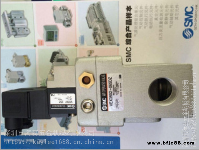供應(yīng)原裝SMC調(diào)壓過濾器 AC4010-03減壓閥氣源處理器兩聯(lián)件