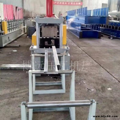 龍骨機 快拼房龍骨機器 博遠機械設備廠家供應冷機械設備廠家