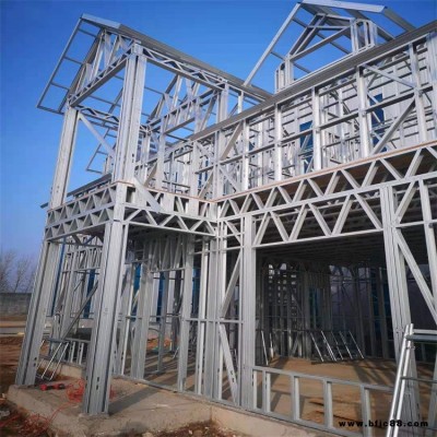 烤漆輕鋼龍骨 烤漆鋼龍骨 烤漆龍骨 可定制 鑫驊XH