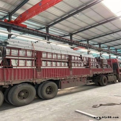 集成房屋輕鋼龍骨 烤漆鋼龍骨 烤漆龍骨 鑫驊 XH