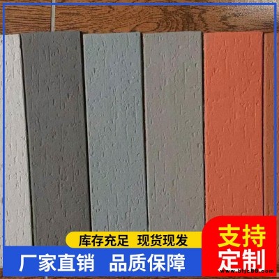 柔性面磚 柔性裝飾面磚 軟瓷 集成墻面裝飾材 批發