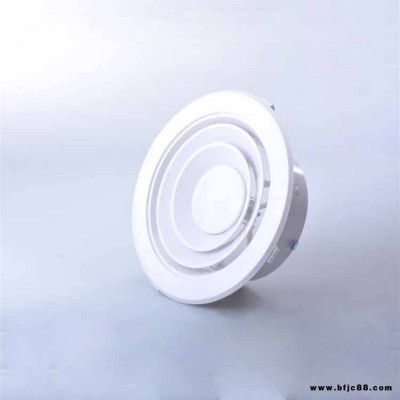 德州調節閥圓形散流器廠家直銷 溫控散流器型號可定制