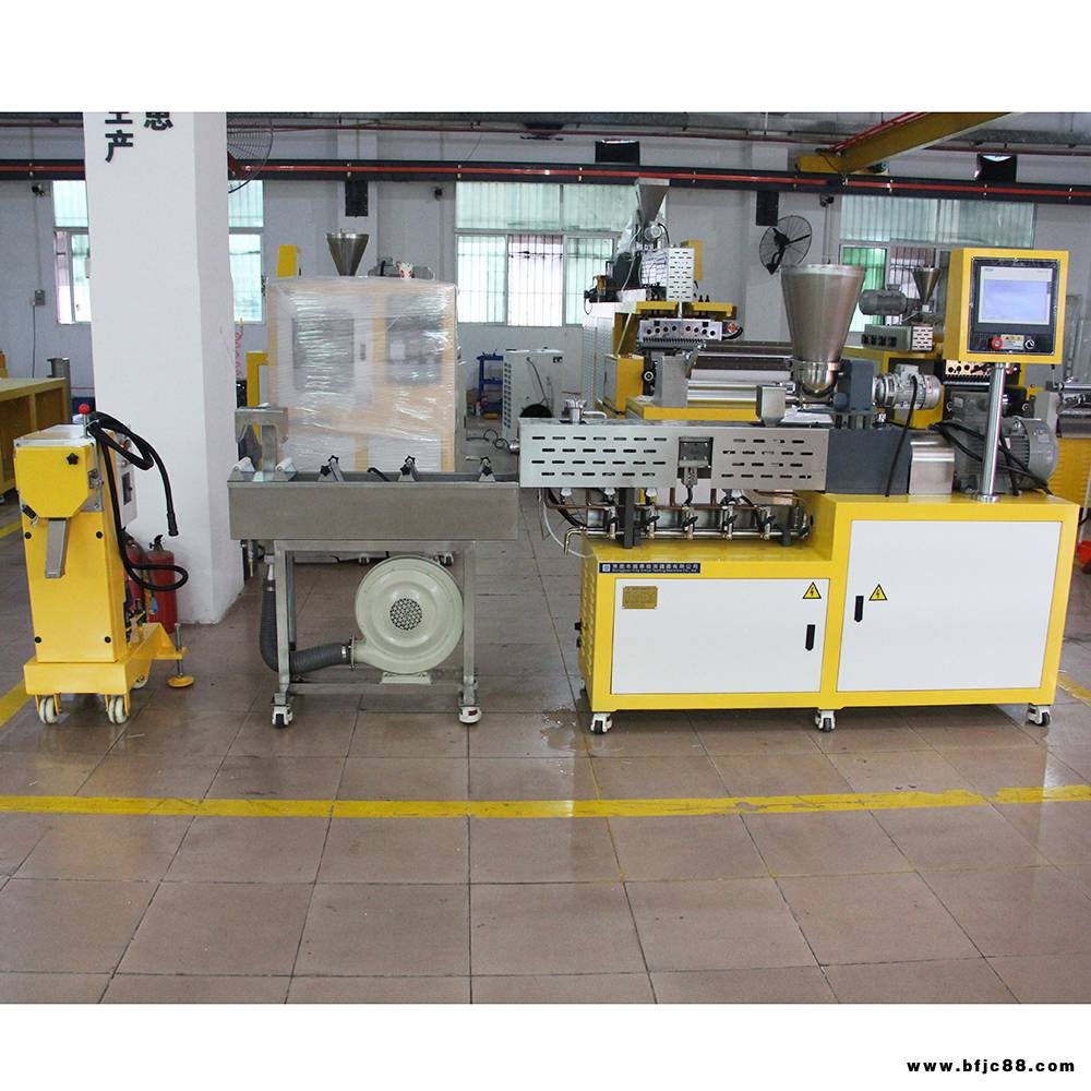 錫華XH-433 碳纖維小型雙螺桿造粒機 水拉條擠出機