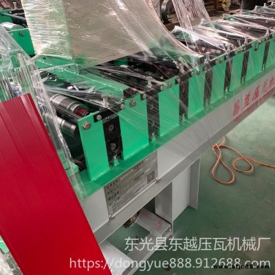 全自動集成吊頂設(shè)備 吊頂板機器 打包廂彩鋼吊頂板機器 東越壓瓦機