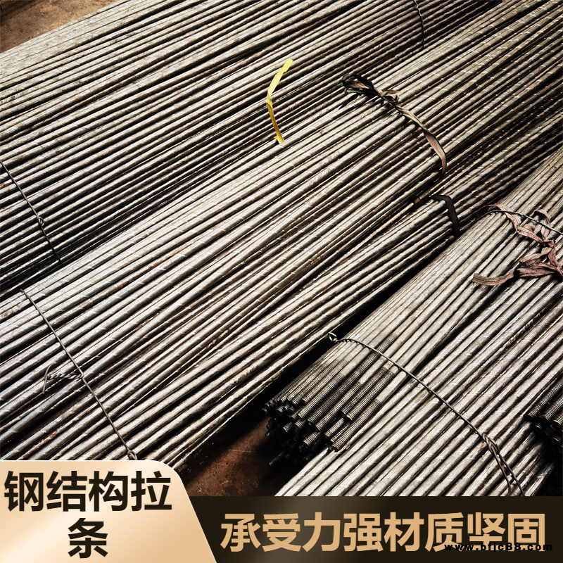 熱鍍鋅鋼結(jié)構(gòu)斜拉條 工地施工建筑用 定制加工