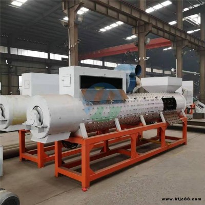 錦航140型PVC塑料顆粒機 PVC水冷拉條造粒機 PVC熱切擠出造粒機