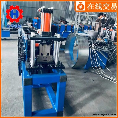集成吊頂三角龍骨機(jī) 企華 灌漿龍骨成型機(jī) 彩鋼扣板龍骨機(jī)