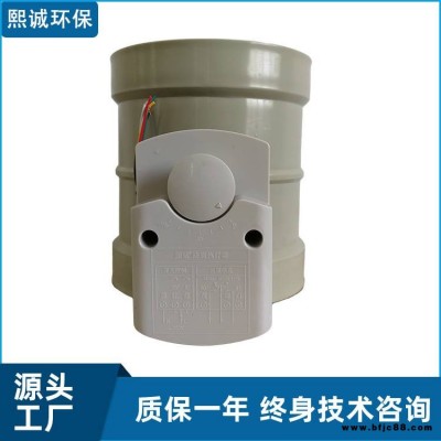 香港平谷熙誠電動雙位調(diào)節(jié)風(fēng)閥通風(fēng)調(diào)節(jié)蝶閥電動調(diào)節(jié)閥