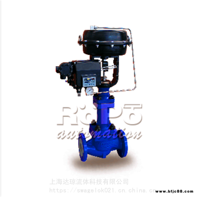 RPV6氣缸式調(diào)節(jié)閥現(xiàn)貨德國羅普ROPO