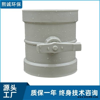江西吉安熙誠知名電動風(fēng)閥變風(fēng)量調(diào)節(jié)閥青島電動風(fēng)閥廠家